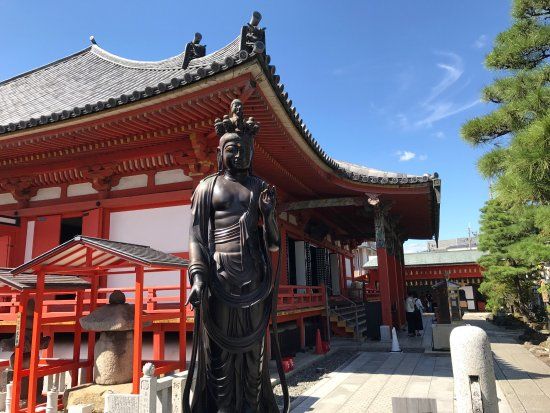 Tempio di Rokuharamitsu-ji
